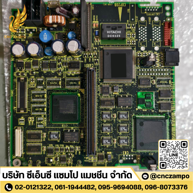 A20B-8100-0821