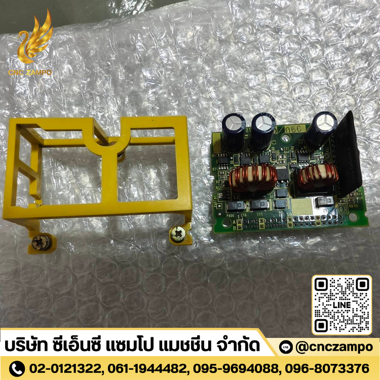 A20B-8101-0180