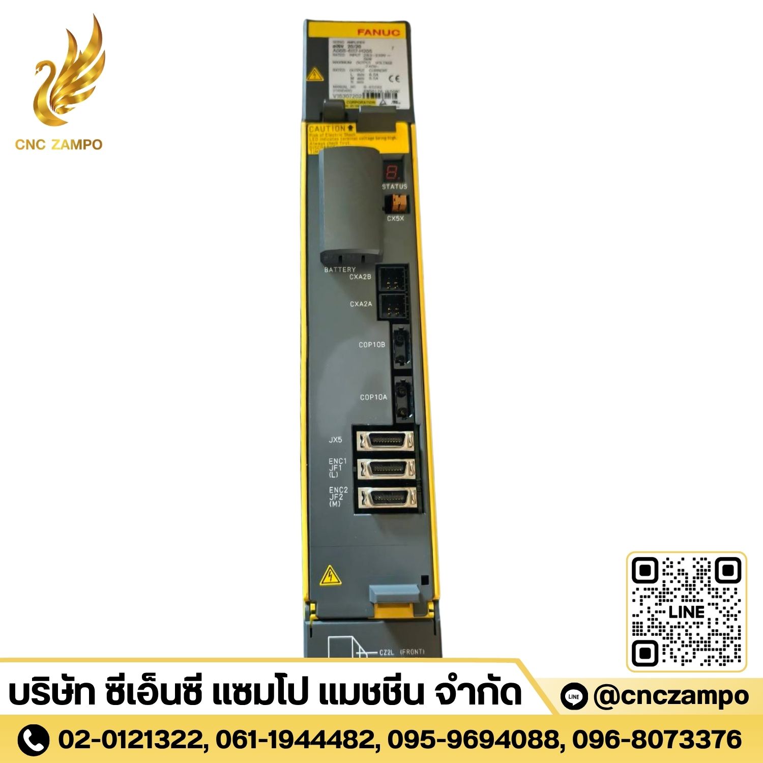 A06B-6117-H205