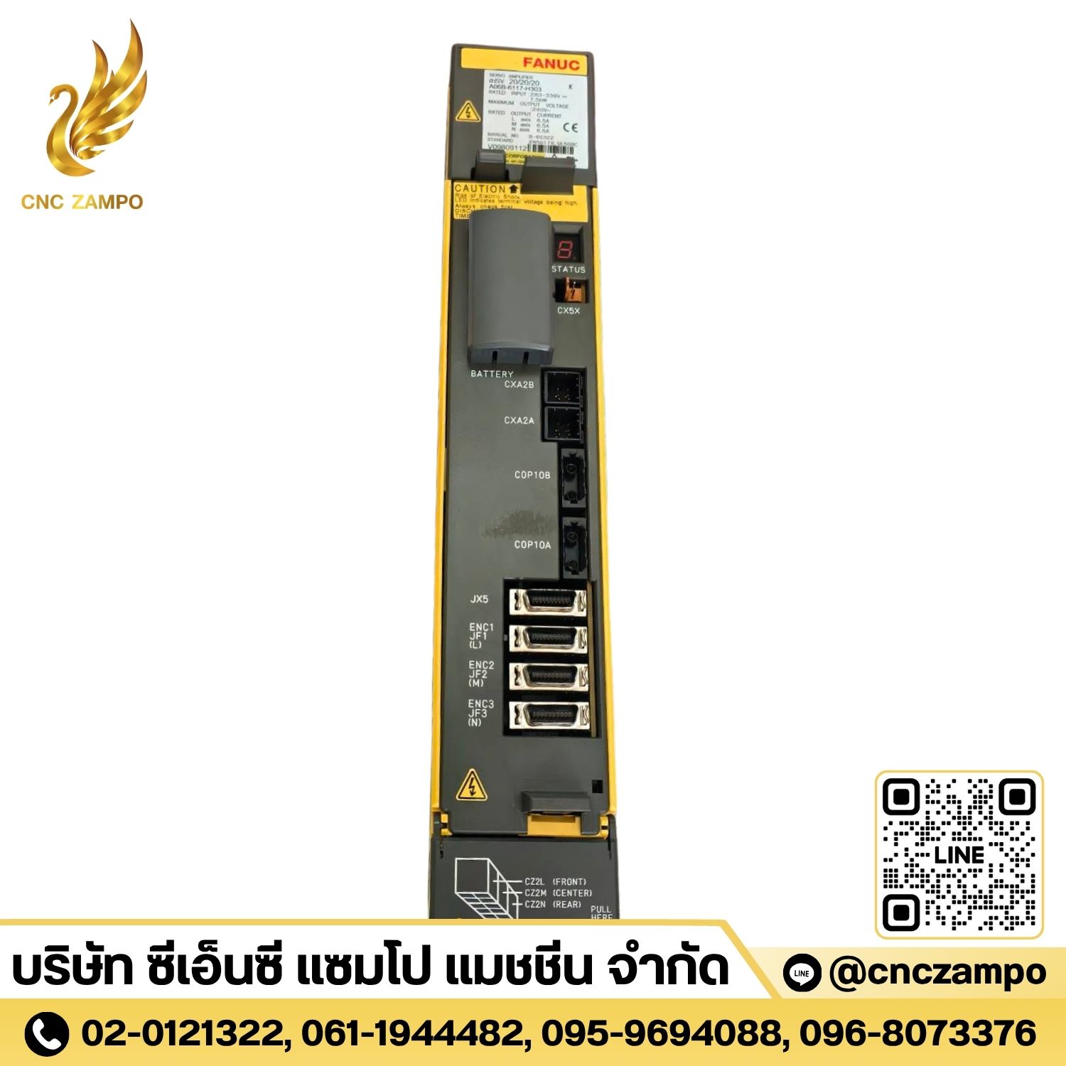 A06B-6117-H303