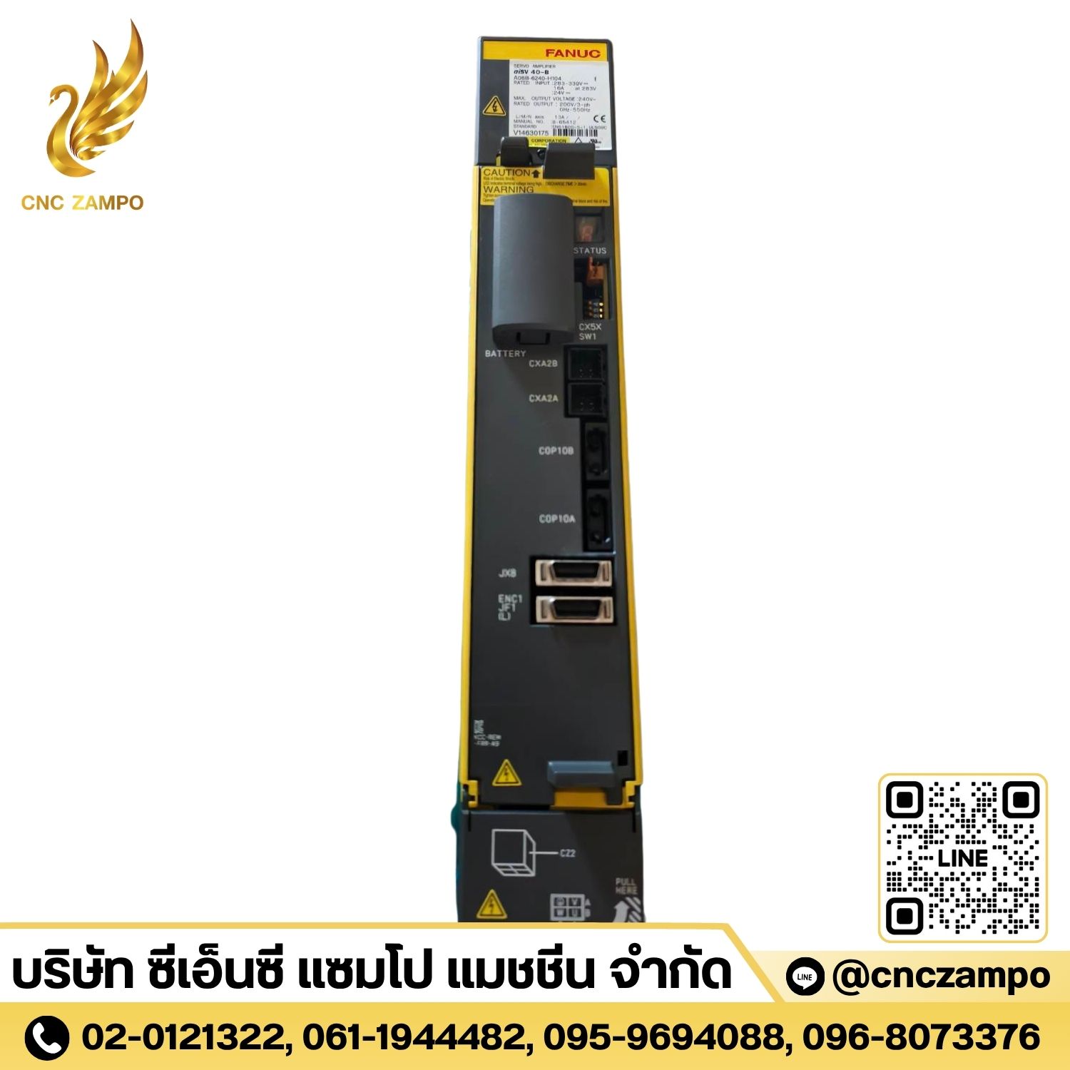 Fanuc A06B-6240-H104