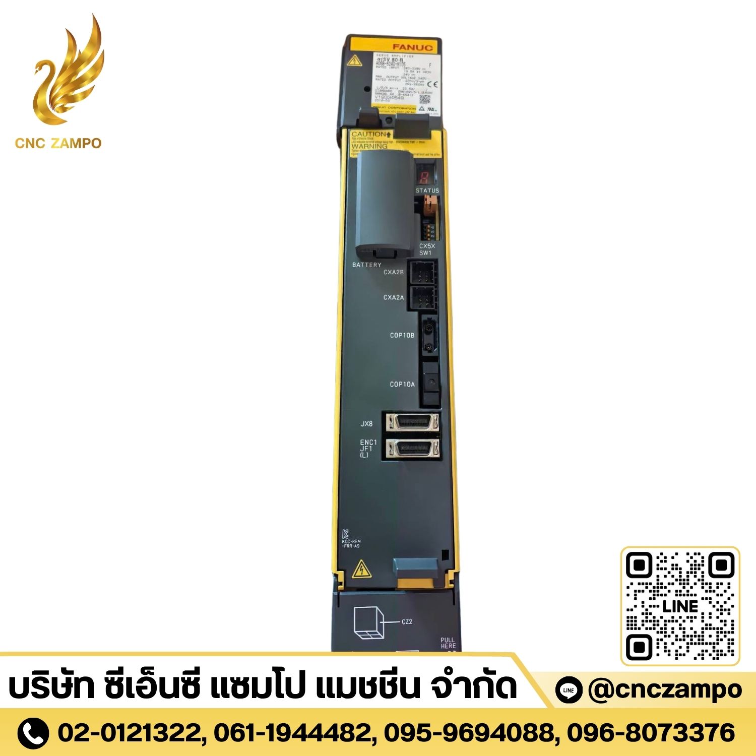 Fanuc A06B-6240-H105