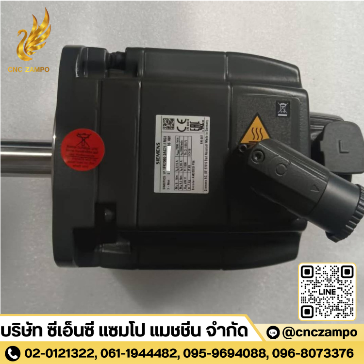 1FK7060-2AC71-1RG2