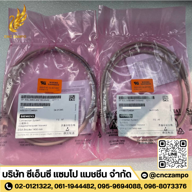 6SL3060-4AF10-0AA0