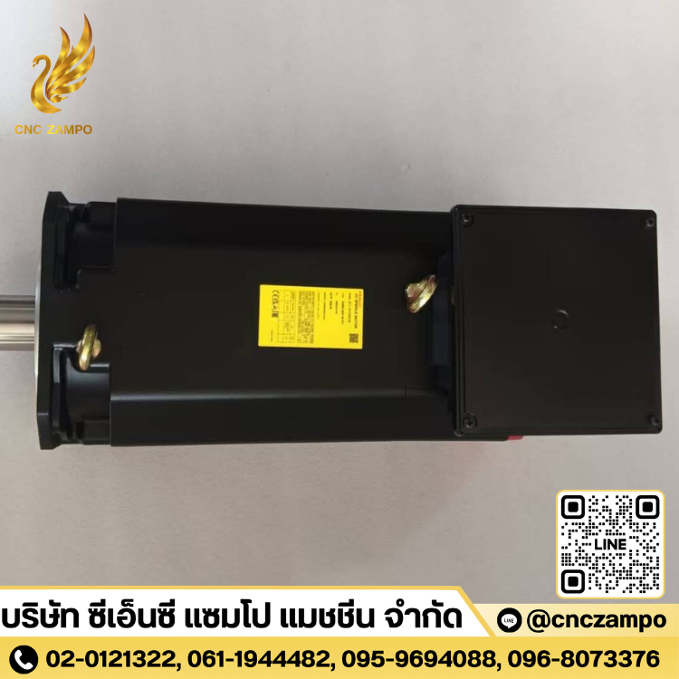 A06B-2447-B103