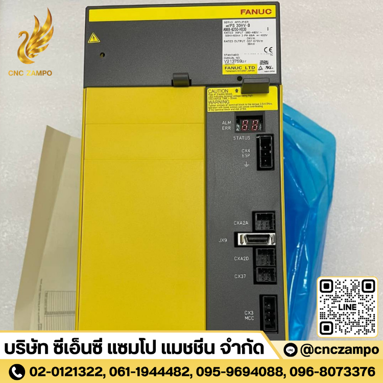 A06B-6250-H030