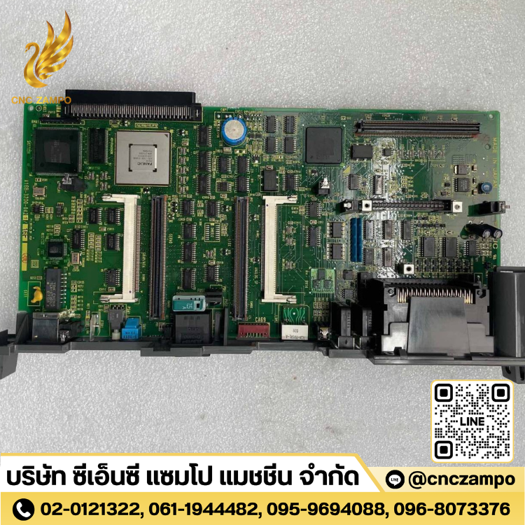 A16B-3200-0421