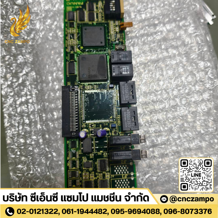 A20B-2100-0740