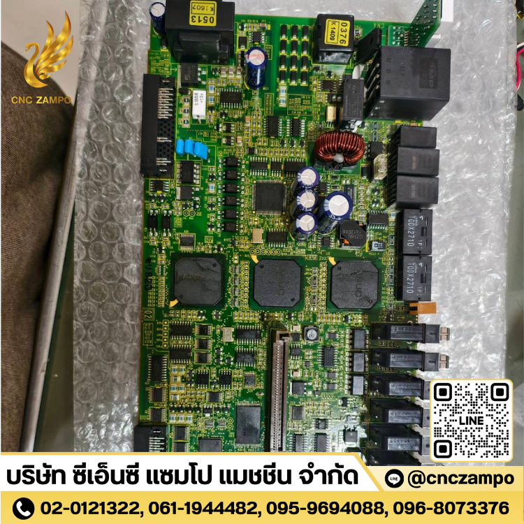 A20B-2102-0201