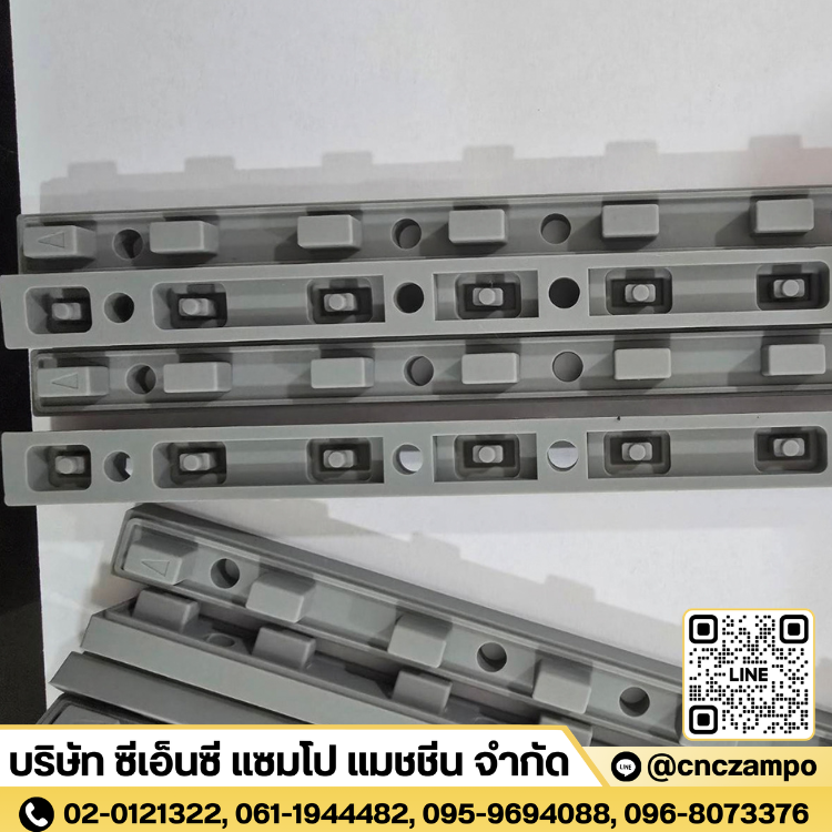 A250-0857-X008