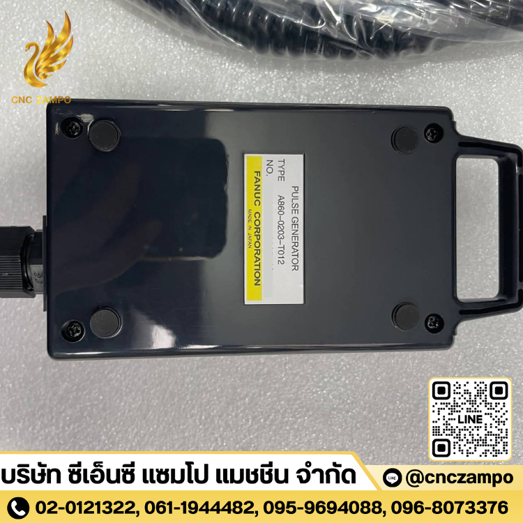 A860-0203-T012