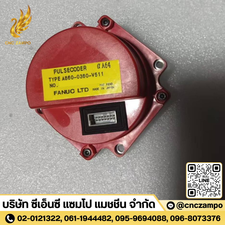 A860-0360-V511