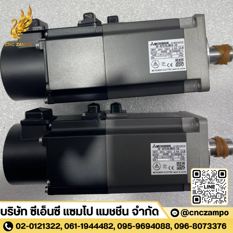 HF-KP43BJW04-S6