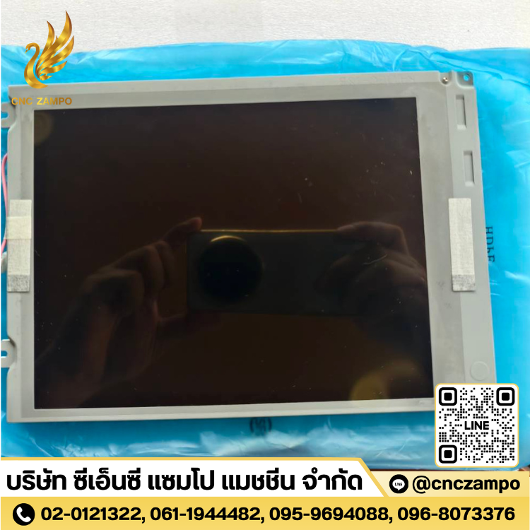 LQ084V1DG41