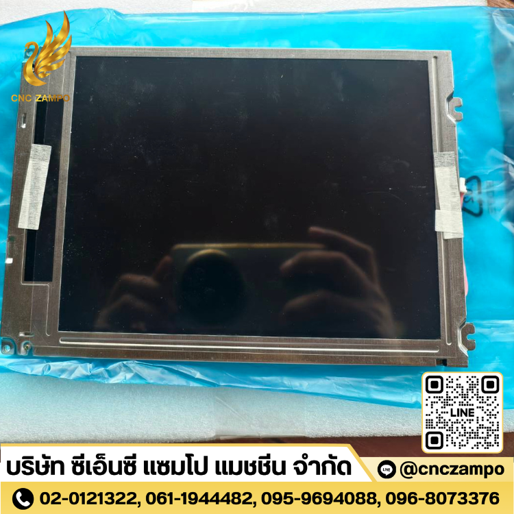 LQ084V1DG42