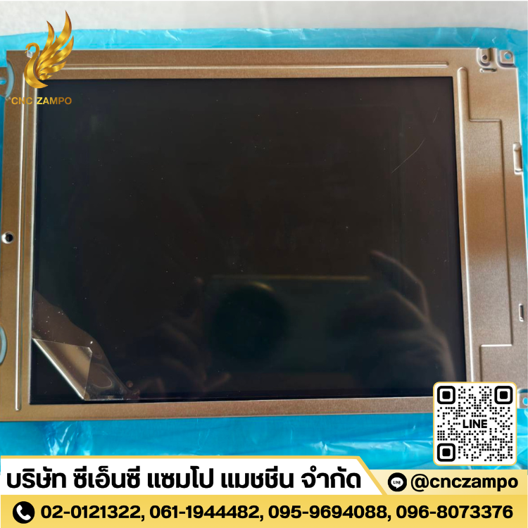 LQ084V1DG44