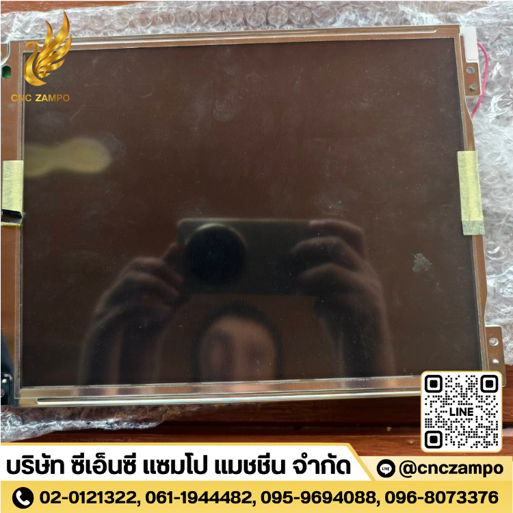 LQ10D368