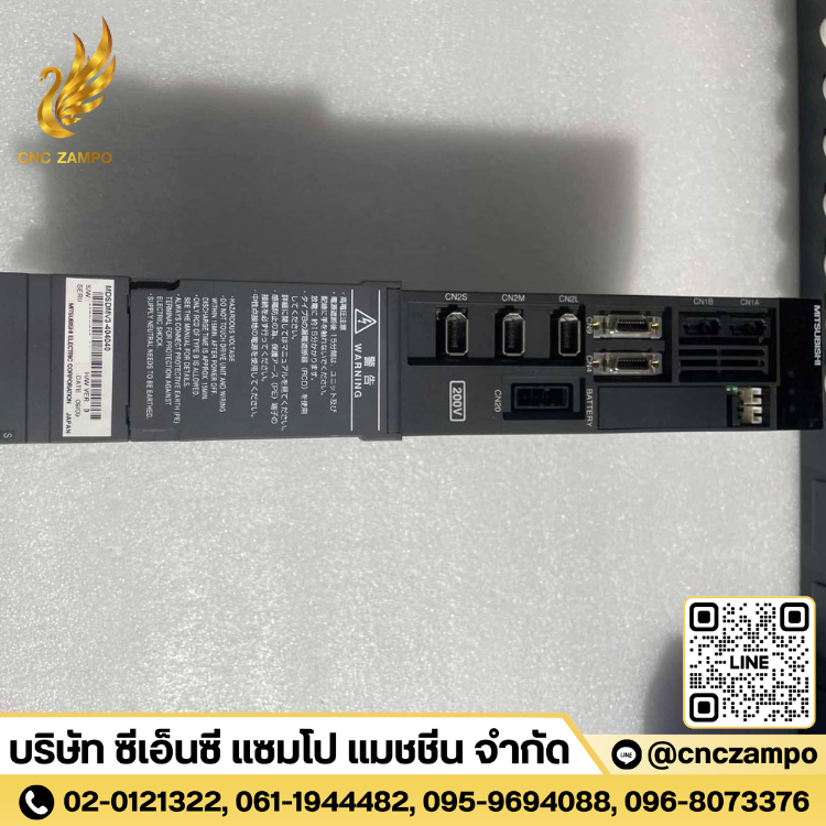 MDSDMV3-404040