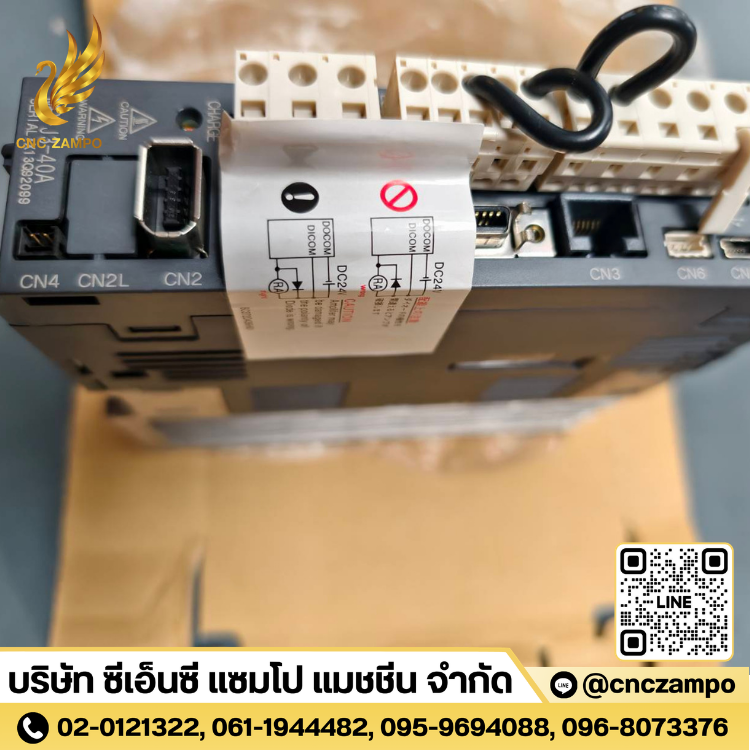 MR-J3-40A