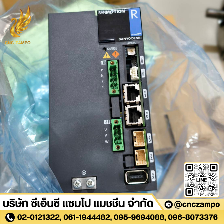 RS2W05A0KL10XXXXC51