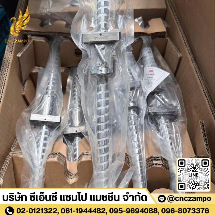 Ball Screw Y-Axis ( TC-20B )