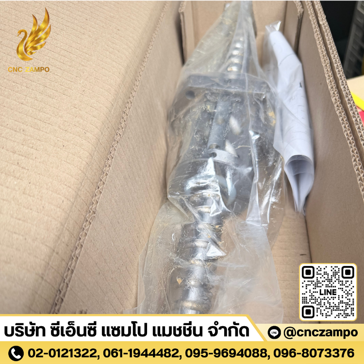 Ball Screw Y-Axis (TC-31B)