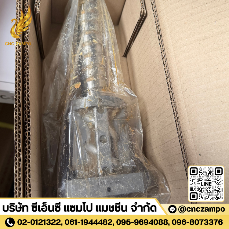 Ball Screw Z-Axis (TC-31B)