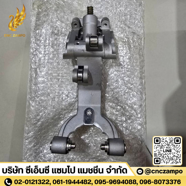Grip Assy S500X1 (6B6343001) 21 Tool